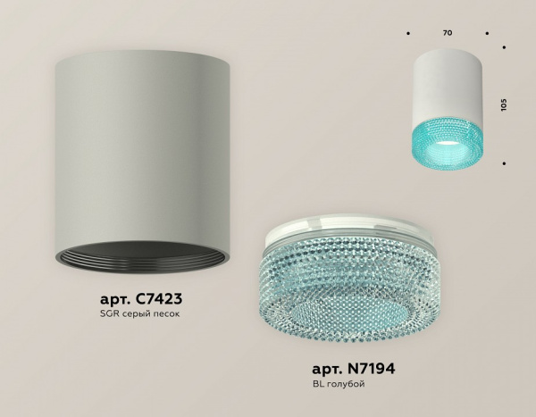 Открыть Накладной светильник Ambrella Light XS XS7423004 Фото Накладной светильник Ambrella Light XS XS7423004