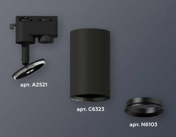 Открыть Светильник на штанге Ambrella Light XT XT6323003 Фото Светильник на штанге Ambrella Light XT XT6323003