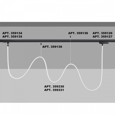 Фото Подвесной светильник Novotech Ramo 359331