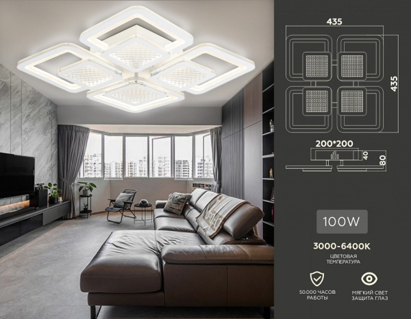 Фото Потолочная люстра Ambrella Light FA FA4283