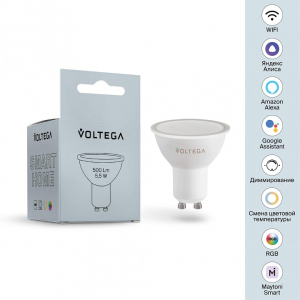 Открыть Лампа светодиодная с управлением через Wi-Fi Voltega Wi-Fi bulbs GU10 5.5Вт 2700-6500K 2426 Фото Лампа светодиодная с управлением через Wi-Fi Voltega Wi-Fi bulbs GU10 5.5Вт 2700-6500K 2426