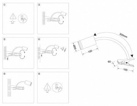 Фото Настольная лампа офисная Ambrella Light FW FW2468