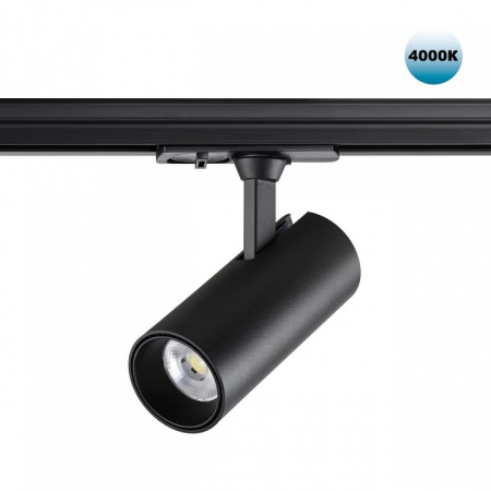 Фото Светильник на штанге Novotech Selene 359154