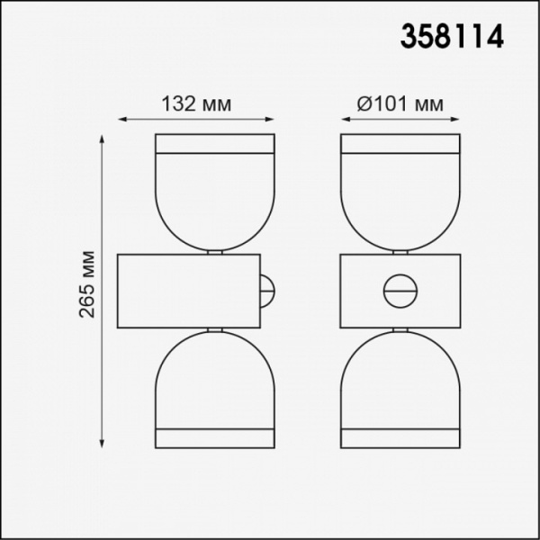 Фото Светильник на штанге Novotech Galeati 358114