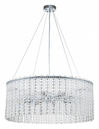 Фото Подвесная люстра Escada Astley 2104/8S