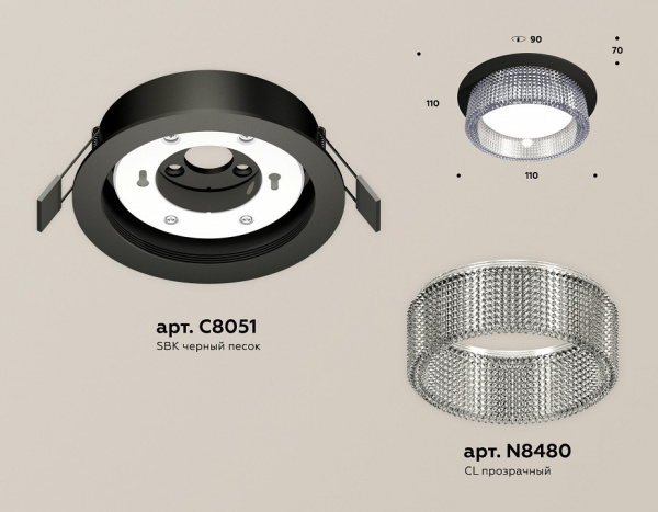 Открыть Встраиваемый светильник Ambrella Light XC XC8051030 Фото Встраиваемый светильник Ambrella Light XC XC8051030