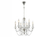 Фото Подвесная люстра Newport 12700 12706/C