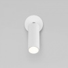 Открыть Спот Eurosvet Pin 20133/1 LED белый Фото Спот Eurosvet Pin 20133/1 LED белый