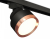 Светильник на штанге Ambrella Light XT XT8102005 Светильник на штанге Ambrella Light XT XT8102005
