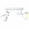 Спот Arte Lamp Martin A5213AP-2WG Спот Arte Lamp Martin A5213AP-2WG