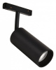 Светильник на штанге Loft it Tech T015-12 Светильник на штанге Loft it Tech T015-12