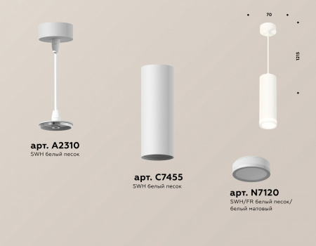 Открыть Подвесной светильник Ambrella Light XP XP7455002 Фото Подвесной светильник Ambrella Light XP XP7455002