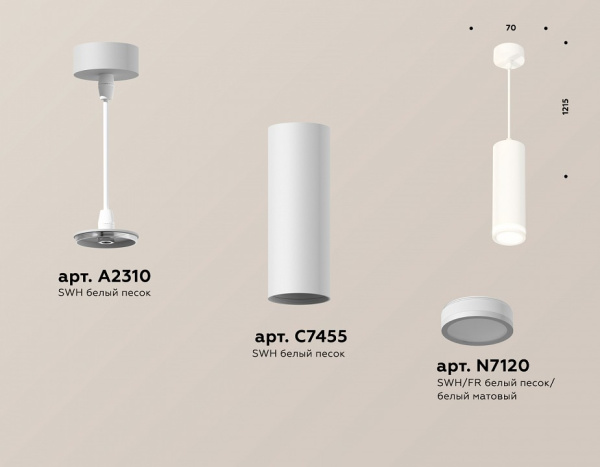 Открыть Подвесной светильник Ambrella Light XP XP7455002 Фото Подвесной светильник Ambrella Light XP XP7455002