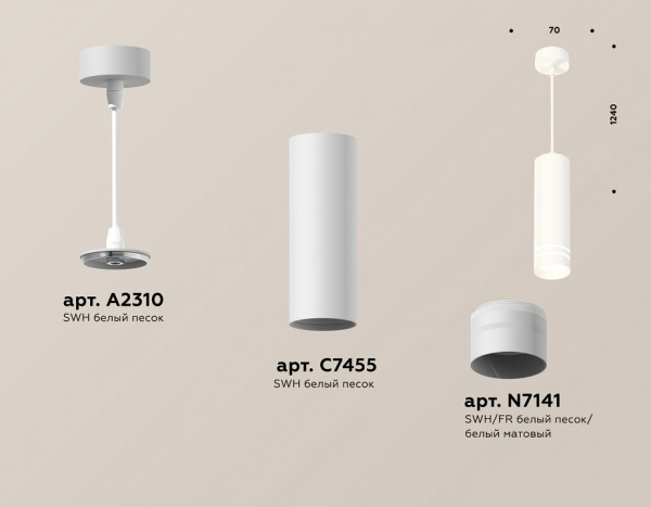 Открыть Подвесной светильник Ambrella Light XP XP7455003 Фото Подвесной светильник Ambrella Light XP XP7455003
