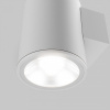 Открыть Светильник на штанге Maytoni Shim O303WL-L5W3K Фото Светильник на штанге Maytoni Shim O303WL-L5W3K
