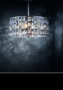 Открыть Подвесной светильник Maytoni Gelid MOD184PL-06CH Фото Подвесной светильник Maytoni Gelid MOD184PL-06CH
