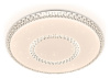 Открыть Накладной светильник Ambrella Light FF FF98 Фото Накладной светильник Ambrella Light FF FF98