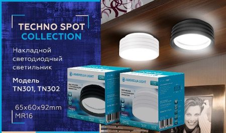 Открыть Встраиваемый светильник Ambrella Light TN TN302 Фото Встраиваемый светильник Ambrella Light TN TN302