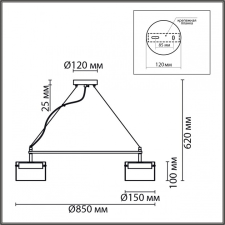 Фото Подвесная люстра Lumion Natalina 8232/8