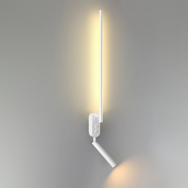 Открыть Бра с подсветкой Lumion Ledio 5681/9WL Фото Бра с подсветкой Lumion Ledio 5681/9WL