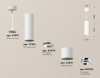 Открыть Подвесной светильник Ambrella Light XP XP7401040 Фото Подвесной светильник Ambrella Light XP XP7401040