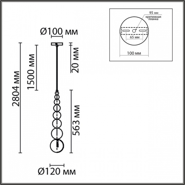 Фото Подвесной светильник Lumion Solida 8088/1A