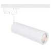Светильник на штанге Arte Lamp PerIscopio A1412PL-1WH Светильник на штанге Arte Lamp PerIscopio A1412PL-1WH