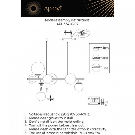 Фото Подвесная люстра Aployt Feliche APL.334.03.07