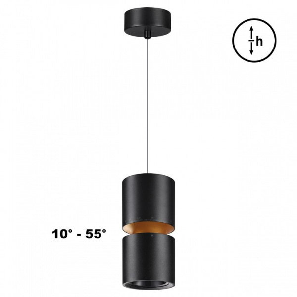 Фото Подвесной светильник Novotech ARISTO 359340