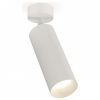Спот Ambrella Light XM XM6342001 Спот Ambrella Light XM XM6342001