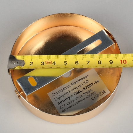 Фото Потолочная люстра Omnilux Acuto OML-67007-08