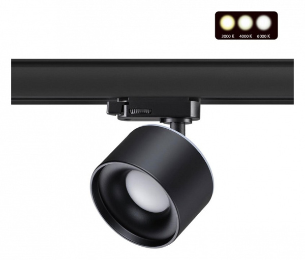 Фото Светильник на штанге Novotech Giro 358977