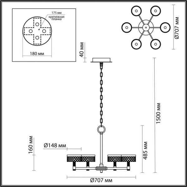 Фото Подвесная люстра Odeon Light Fivre 5032/36L