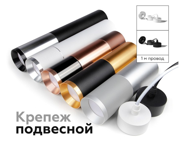 Фото Накладной светильник Ambrella Light C C6327