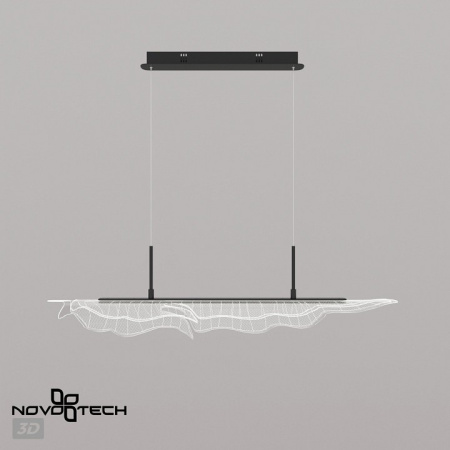 Фото Подвесной светильник Novotech Over 359323