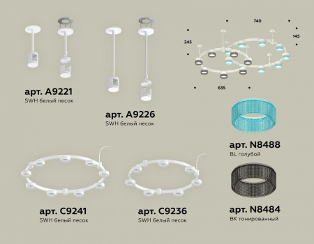 Открыть Подвесная люстра Ambrella Light XR XR92211200 Фото Подвесная люстра Ambrella Light XR XR92211200