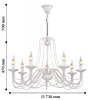 Фото Подвесная люстра F-promo Chateau 2164-7P