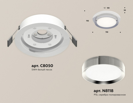 Открыть Встраиваемый светильник Ambrella Light XC XC8050003 Фото Встраиваемый светильник Ambrella Light XC XC8050003