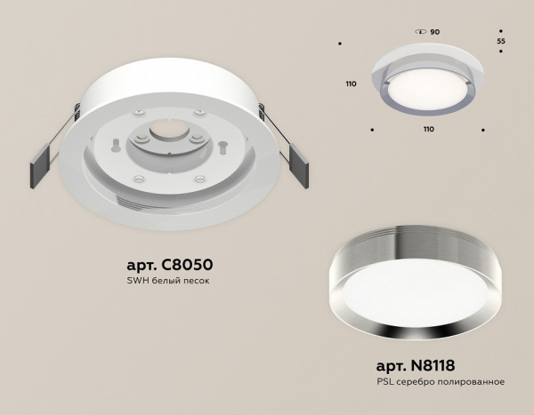 Фото Встраиваемый светильник Ambrella Light XC XC8050003