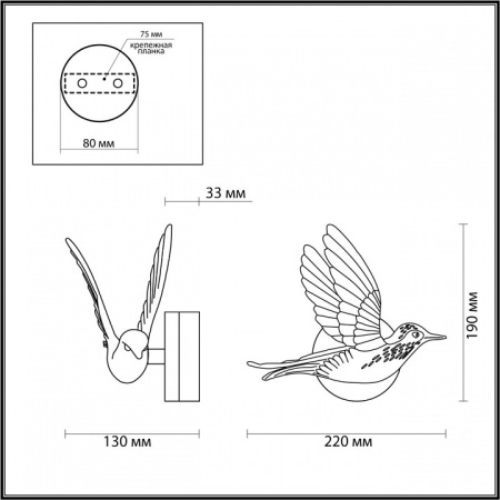 Фото Фигура настенная Odeon Light Colombella 4310/3WLA