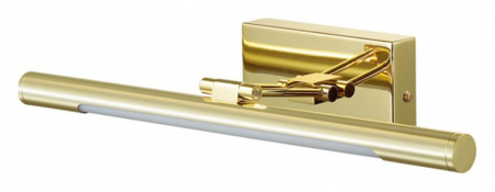 Открыть Подсветка для картины Lumion Hikari 3767/8WL Фото Подсветка для картины Lumion Hikari 3767/8WL