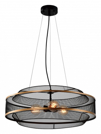 Фото Подвесной светильник Rivoli Marika Б0053048