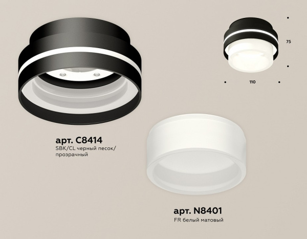 Открыть Накладной светильник Ambrella Light XS XS8414002 Фото Накладной светильник Ambrella Light XS XS8414002