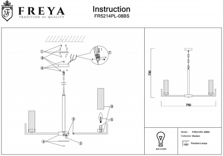 Фото Подвесная люстра Freya Adeline FR5214PL-08BS