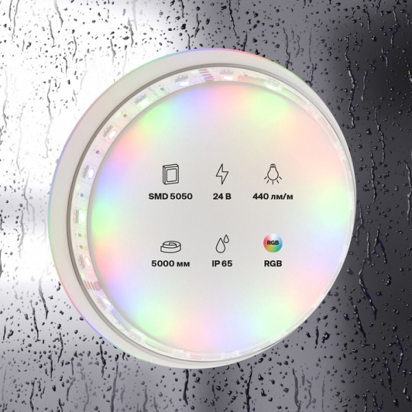 Фото Лента светодиодная Maytoni Led strip 10175