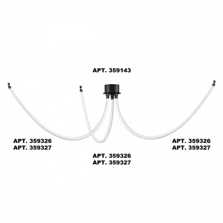 Фото Подвесной светильник Novotech Ramo 359326