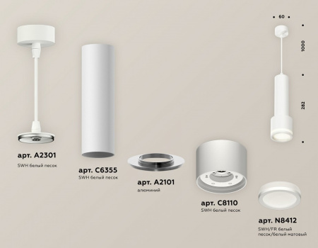 Открыть Подвесной светильник Ambrella Light XP XP8110010 Фото Подвесной светильник Ambrella Light XP XP8110010