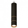 Подвесной светильник Ambrella Light XP XP7402080 Подвесной светильник Ambrella Light XP XP7402080