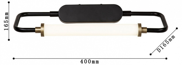 Фото Накладной светильник Favourite Inspire 4100-1W