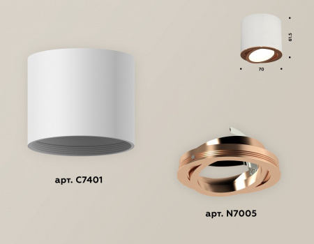 Открыть Накладной светильник Ambrella Light XS XS7401005 Фото Накладной светильник Ambrella Light XS XS7401005